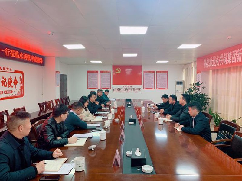 新余市易奎商贸有限公司：助力中小型企业精准营销