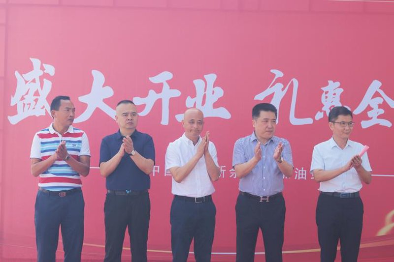 新余市易奎商贸有限公司：商业发展的缩影