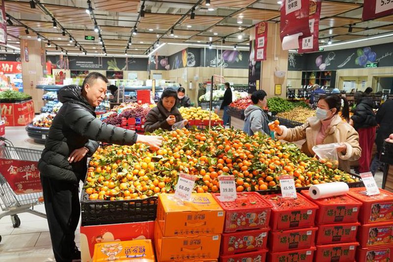 商品采购